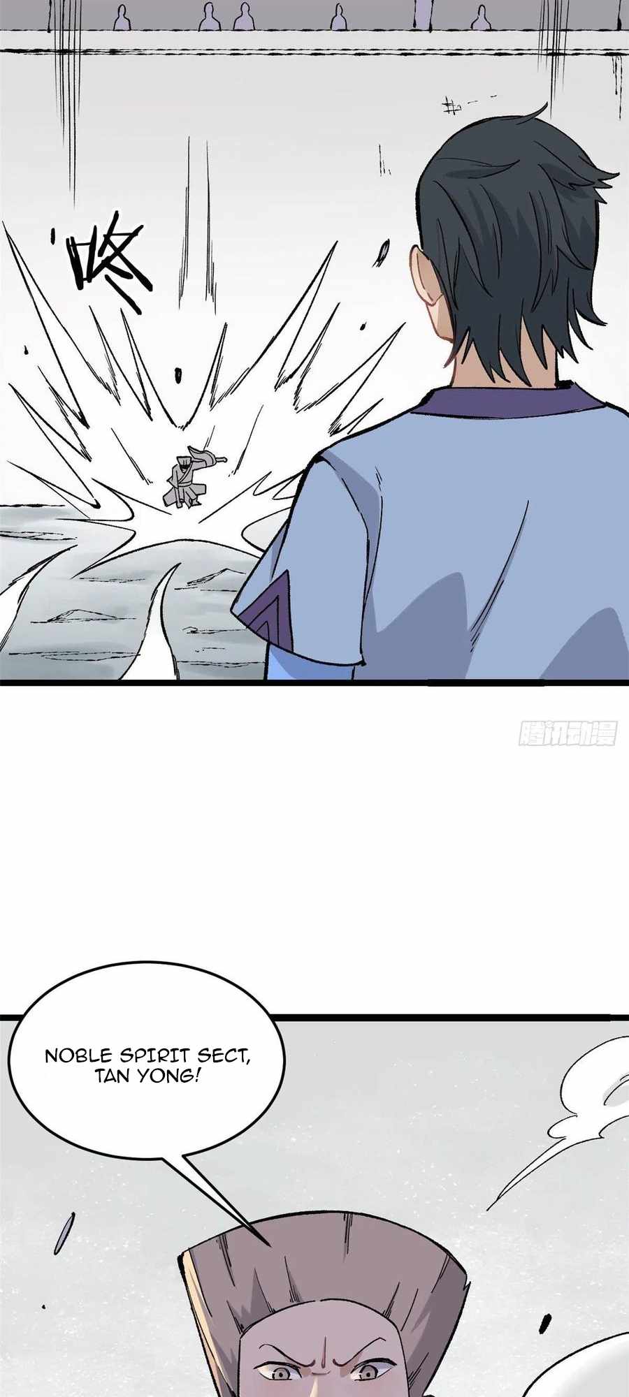 All Hail the Sect Leader Chapter 88 page 21