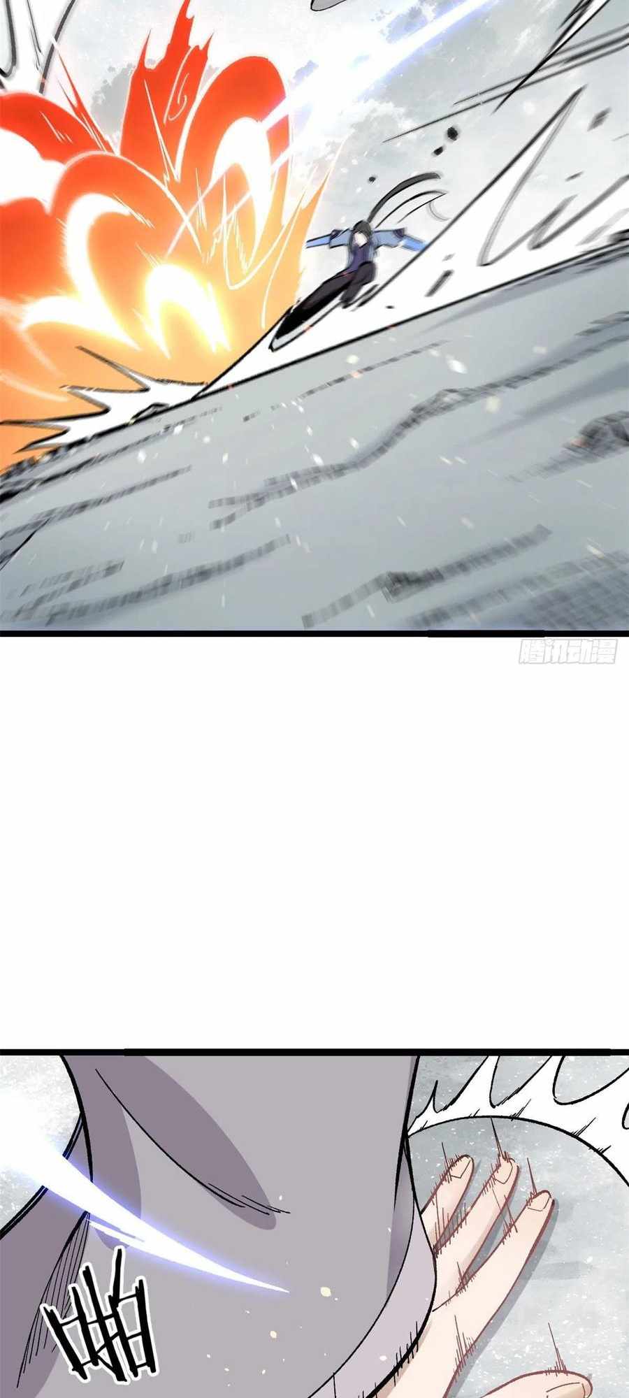All Hail the Sect Leader Chapter 88 page 10
