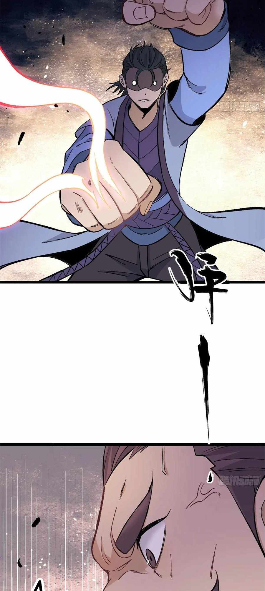 All Hail the Sect Leader Chapter 88 page 34