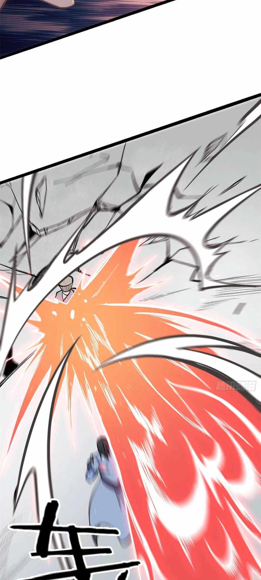 All Hail the Sect Leader Chapter 88 page 23