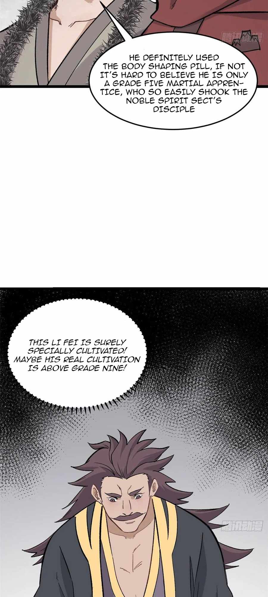 All Hail the Sect Leader Chapter 88 page 17