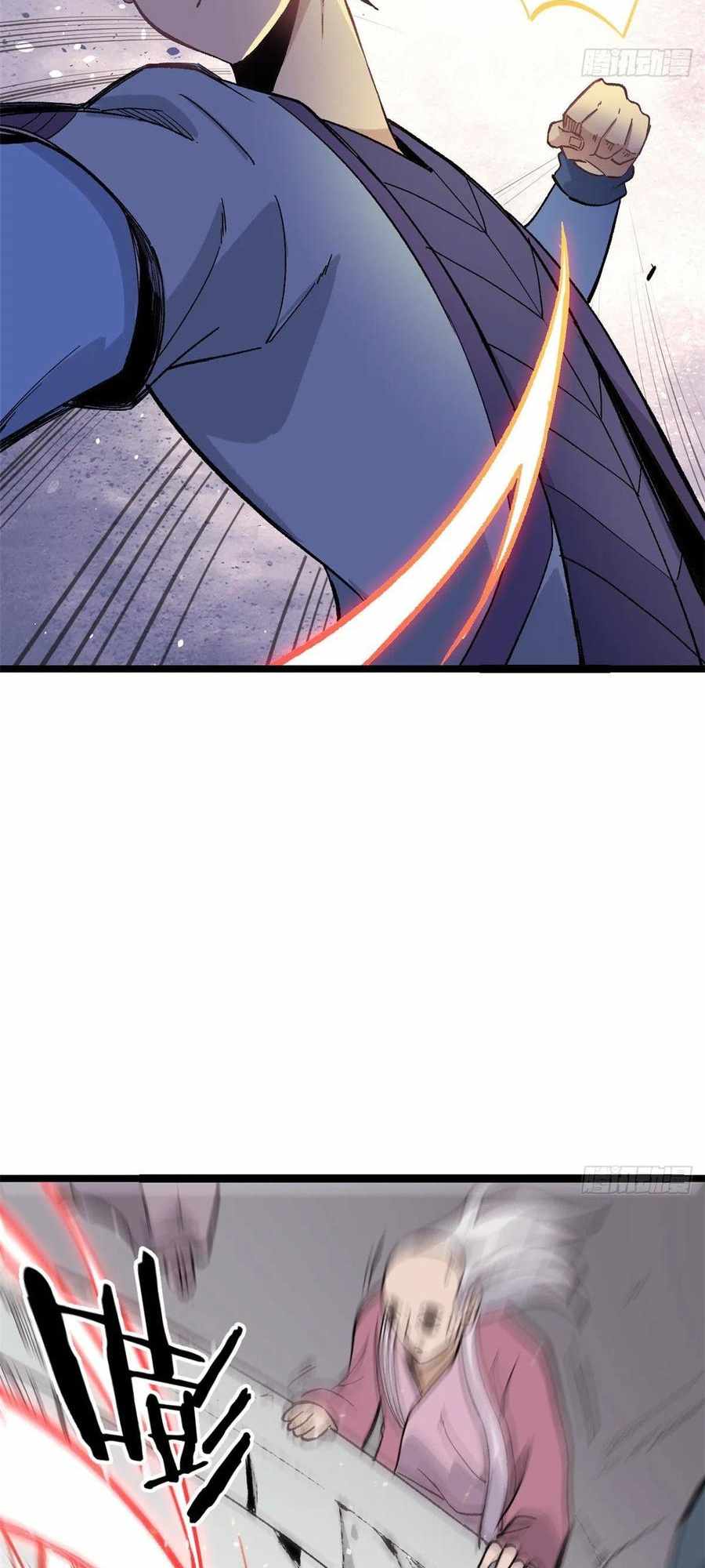 All Hail the Sect Leader Chapter 88 page 30