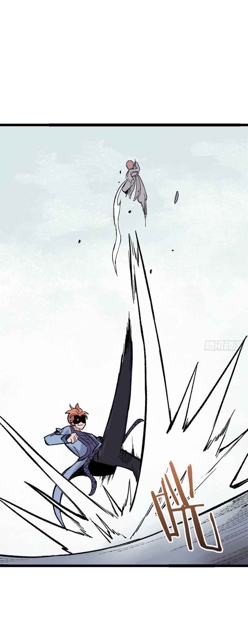 All Hail the Sect Leader Chapter 89 page 9
