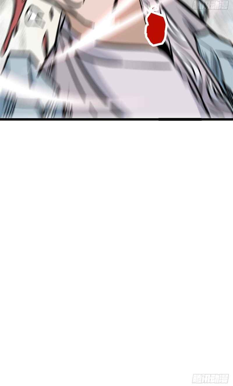 All Hail the Sect Leader Chapter 89 page 35
