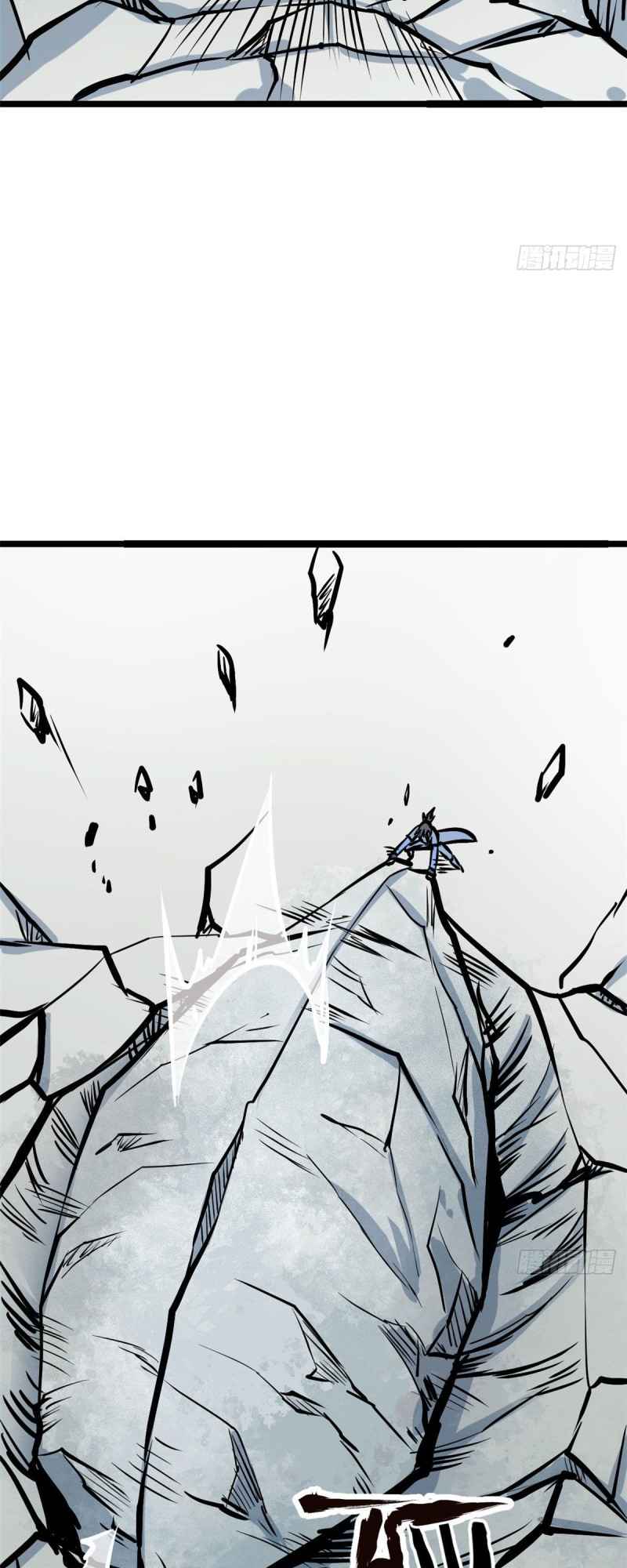 All Hail the Sect Leader Chapter 89 page 31