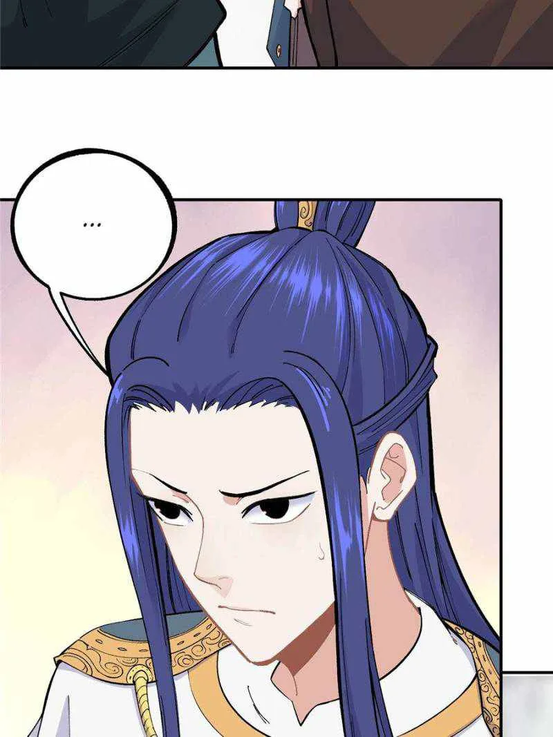 All Hail the Sect Leader Chapter 9 page 26