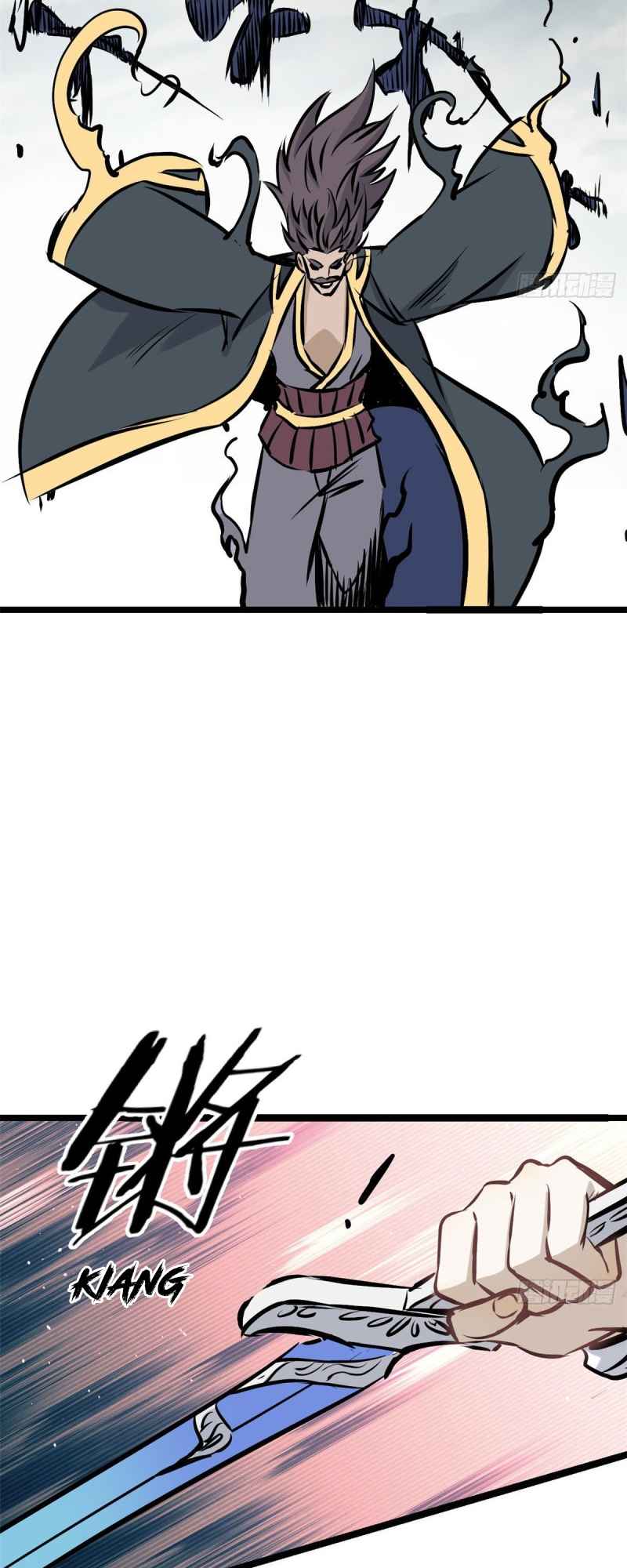 All Hail the Sect Leader Chapter 90 page 21