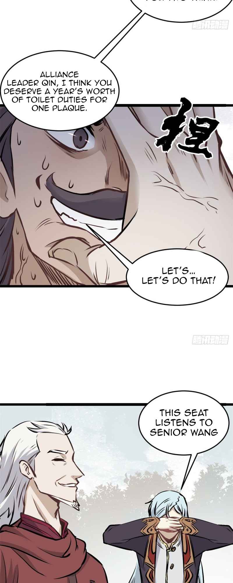 All Hail the Sect Leader Chapter 90 page 28