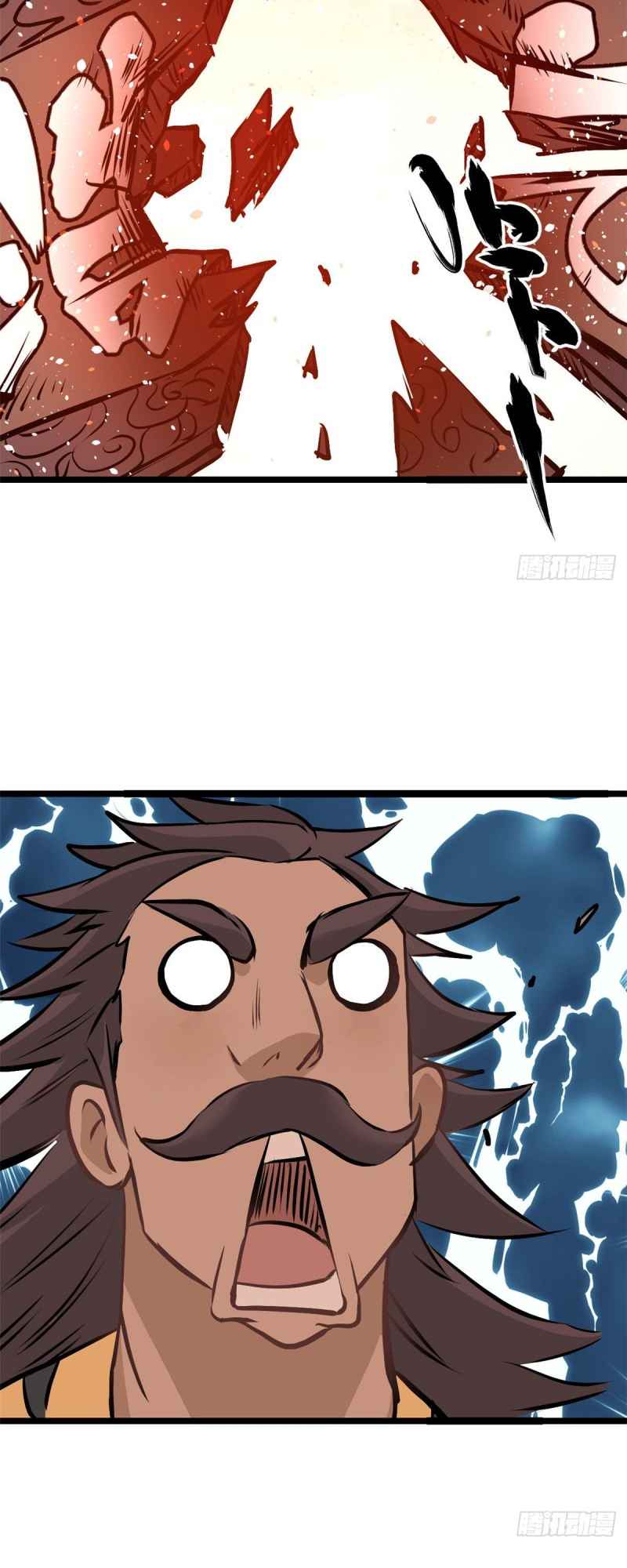 All Hail the Sect Leader Chapter 90 page 17