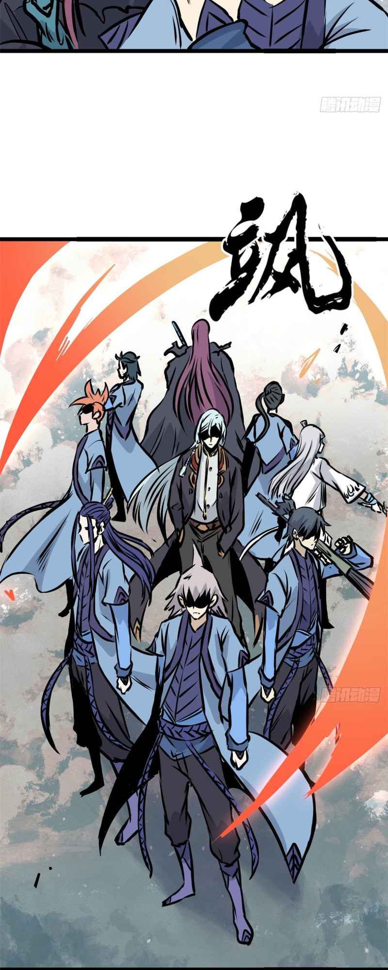 All Hail the Sect Leader Chapter 90 page 23