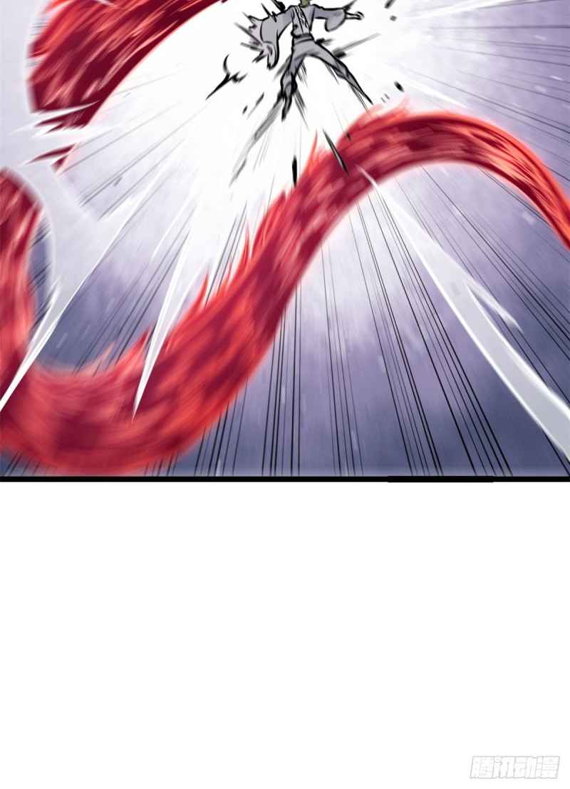 All Hail the Sect Leader Chapter 91 page 34