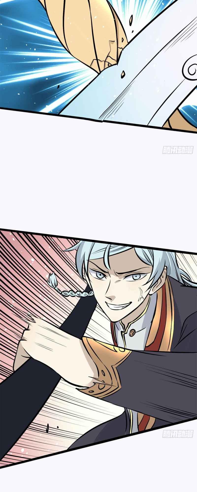All Hail the Sect Leader Chapter 93 page 15