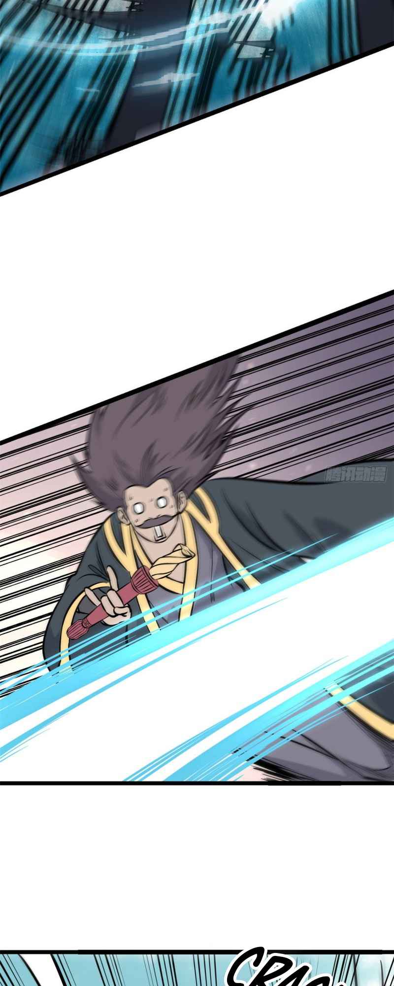 All Hail the Sect Leader Chapter 93 page 27