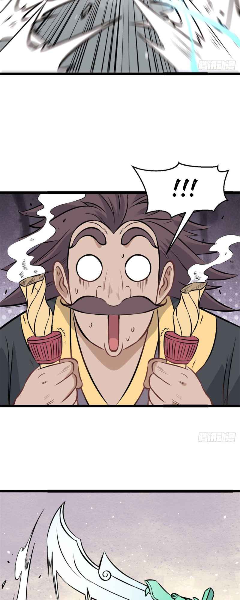 All Hail the Sect Leader Chapter 93 page 23
