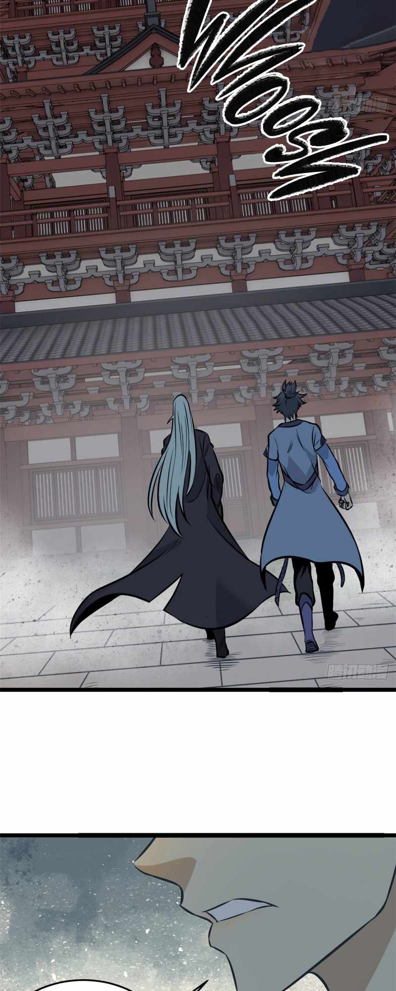 All Hail the Sect Leader Chapter 94 page 25