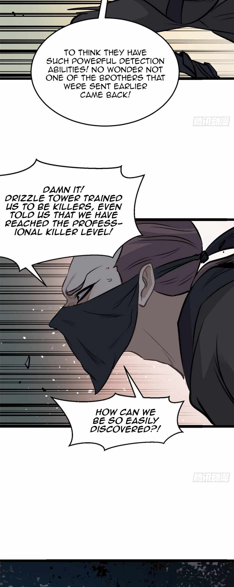 All Hail the Sect Leader Chapter 94 page 17