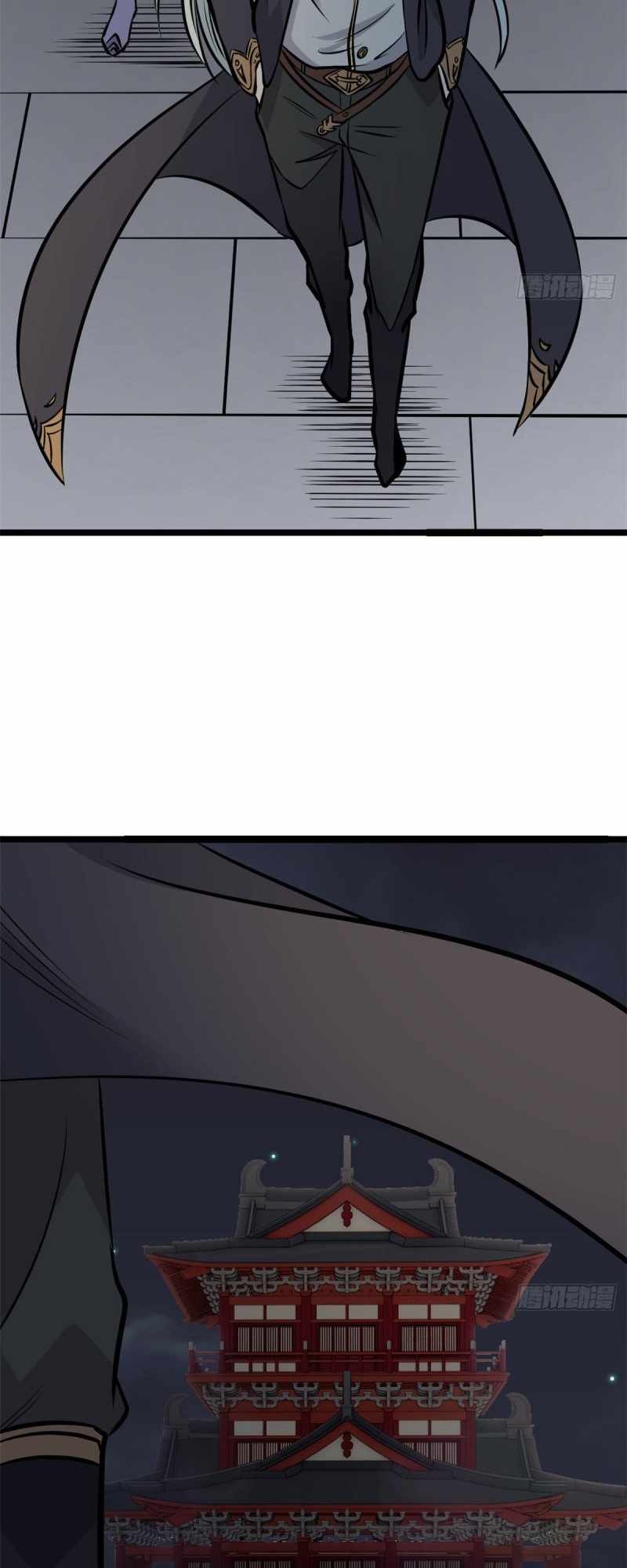 All Hail the Sect Leader Chapter 94 page 29