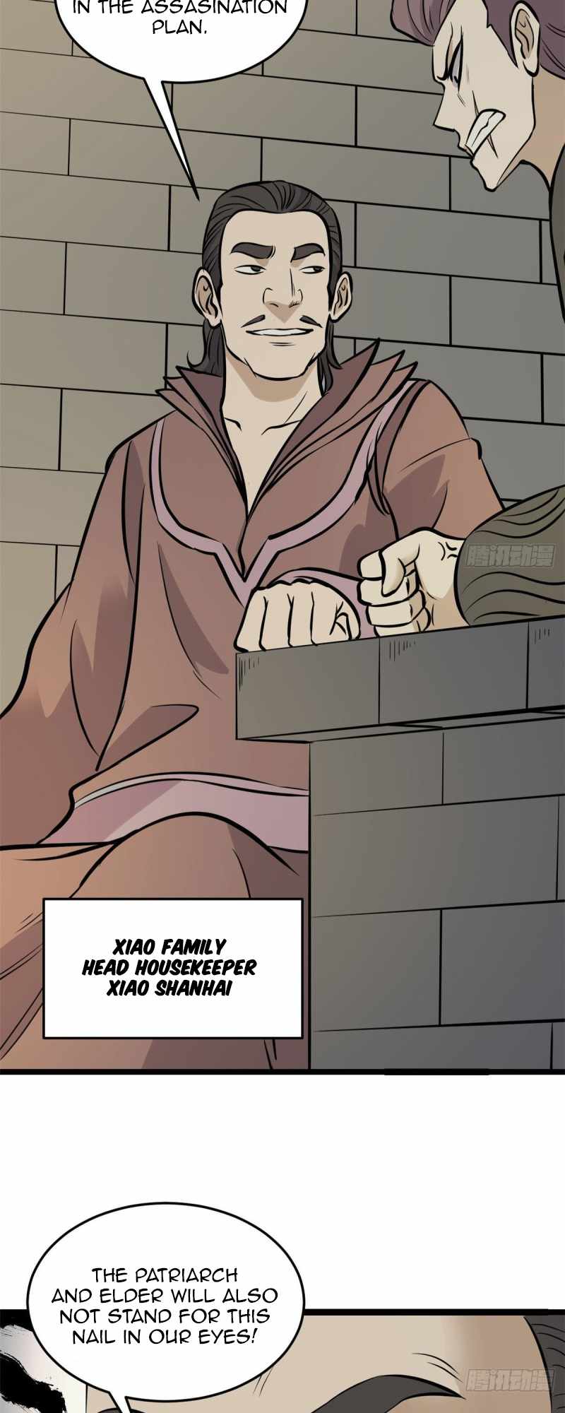 All Hail the Sect Leader Chapter 94 page 32