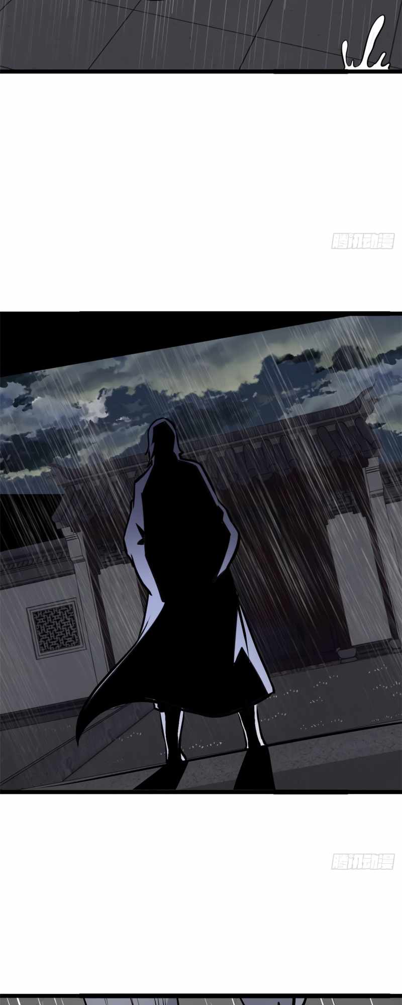 All Hail the Sect Leader Chapter 97 page 18