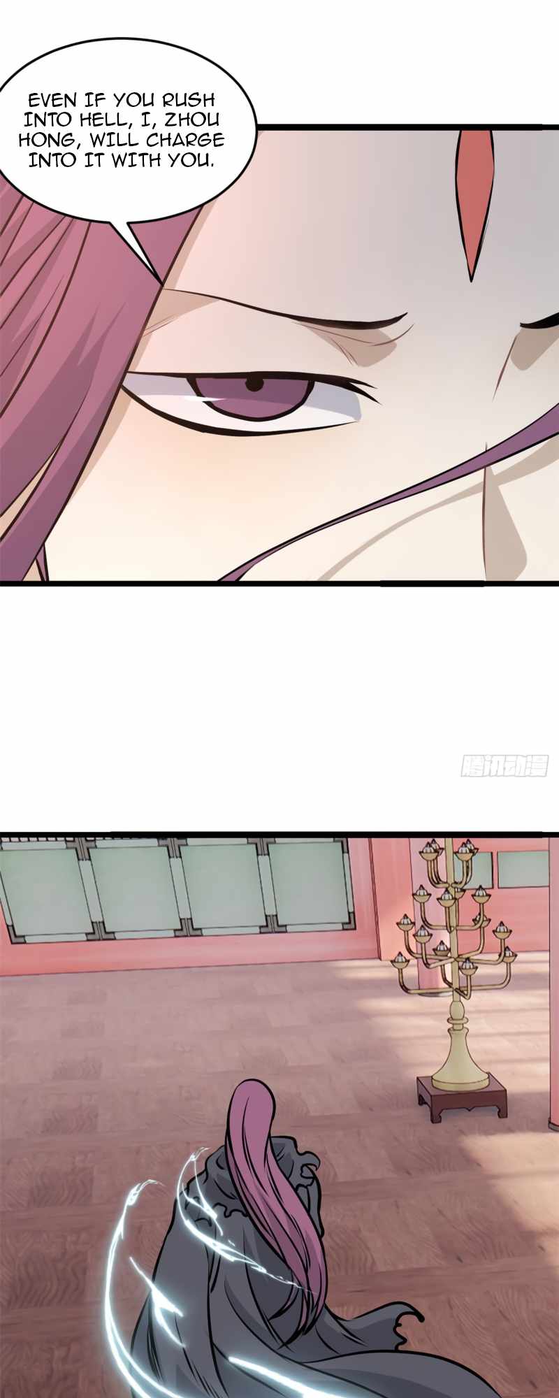 All Hail the Sect Leader Chapter 98 page 9