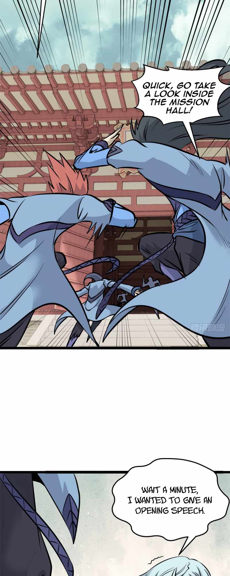 All Hail the Sect Leader Chapter 99 page 15