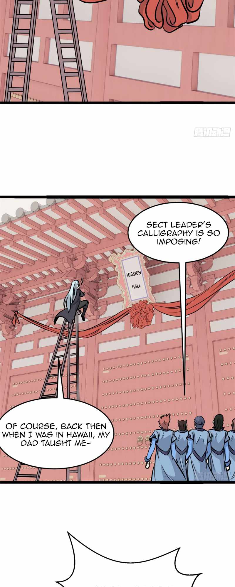All Hail the Sect Leader Chapter 99 page 13