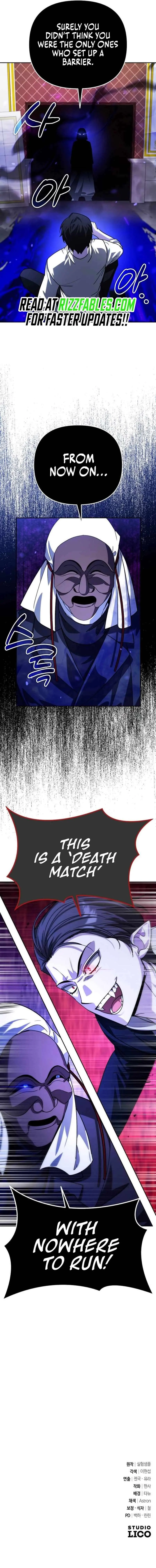 All My Alter Egos Are Tycoons Chapter 19 page 17