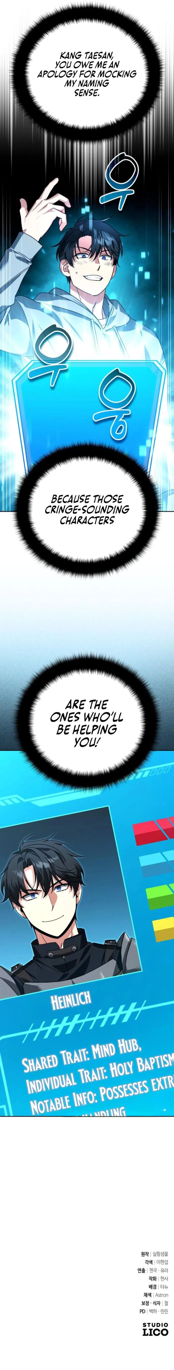 All My Alter Egos Are Tycoons Chapter 35 page 14