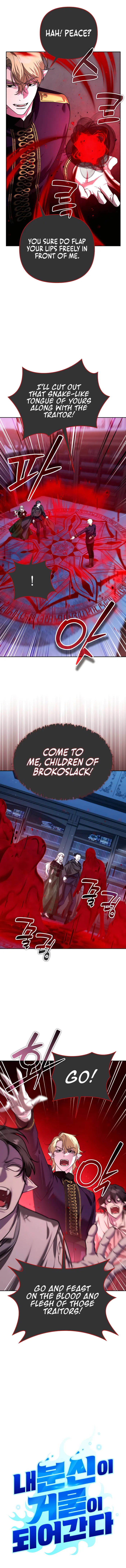 All My Alter Egos Are Tycoons Chapter 38 page 4