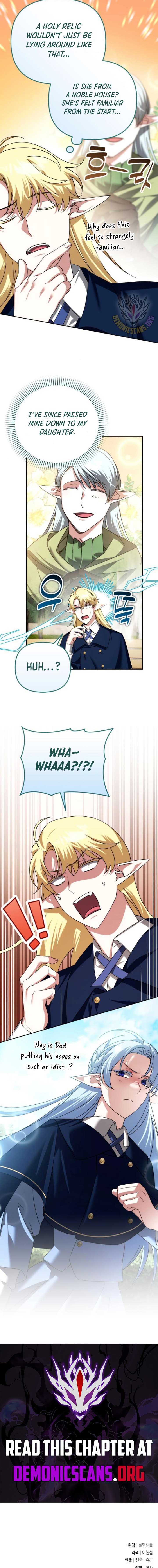 All My Alter Egos Are Tycoons Chapter 41 page 12