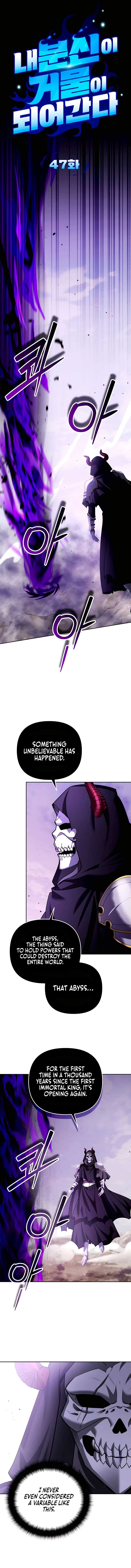 All My Alter Egos Are Tycoons Chapter 47 page 5