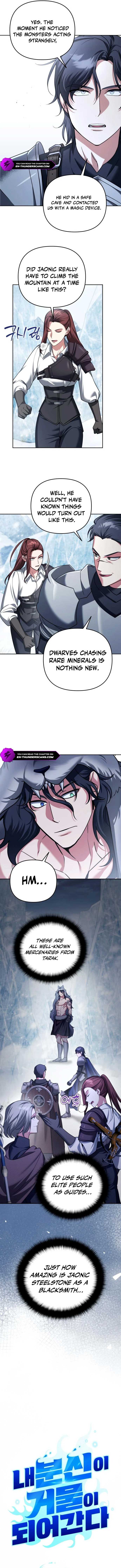 All My Alter Egos Are Tycoons Chapter 53 page 3