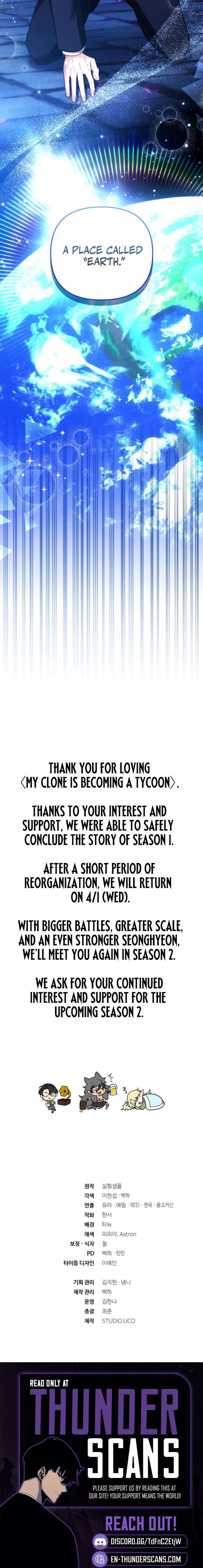 All My Alter Egos Are Tycoons Chapter 73 page 10