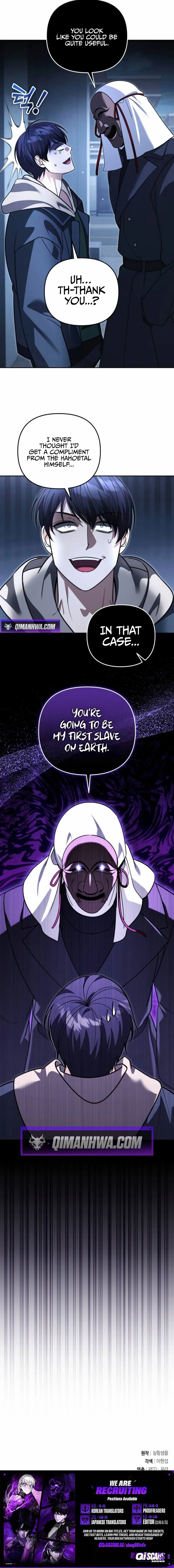 All My Alter Egos Are Tycoons Chapter 82 page 10
