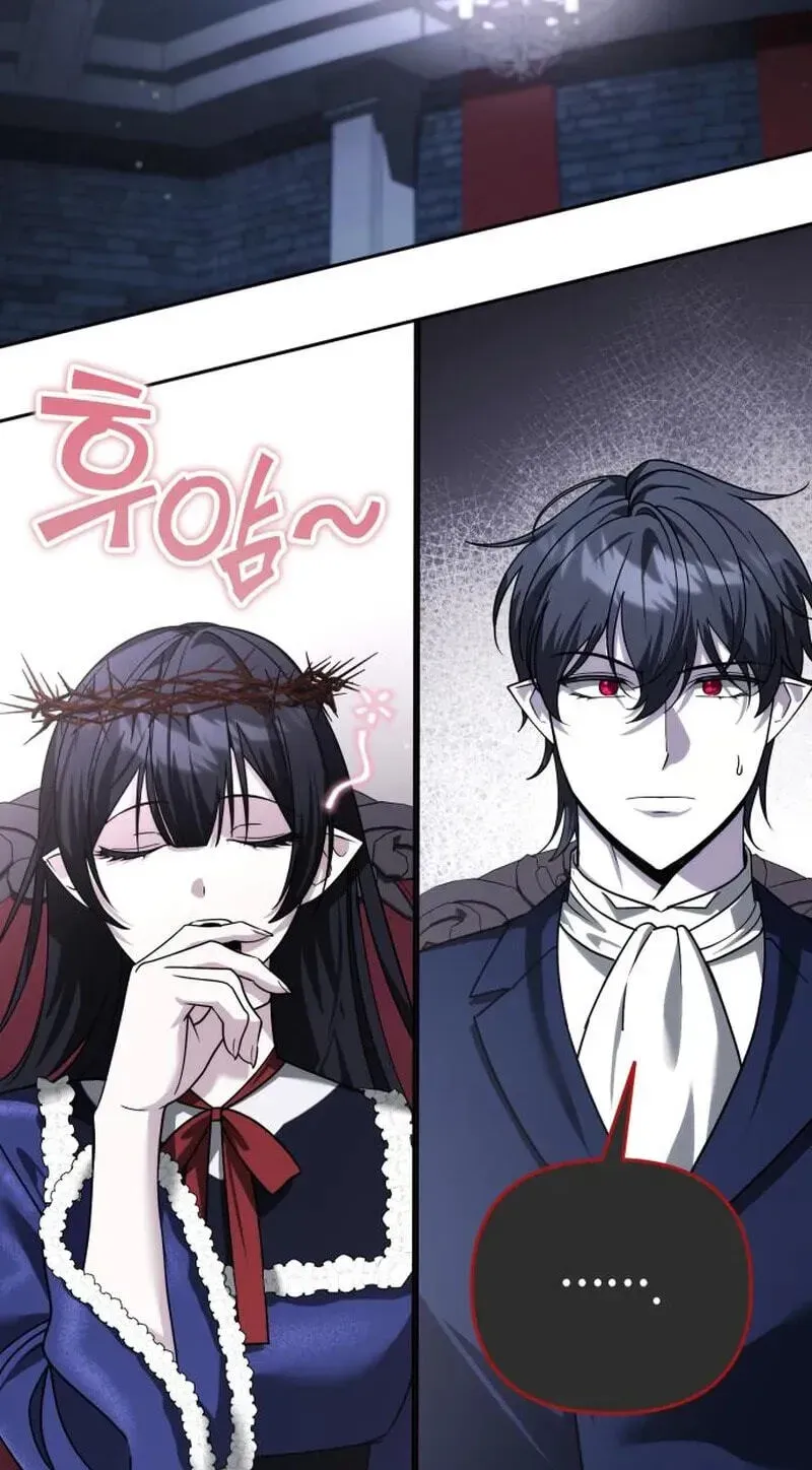 All My Alter Egos Are Tycoons Chapter 84 page 20