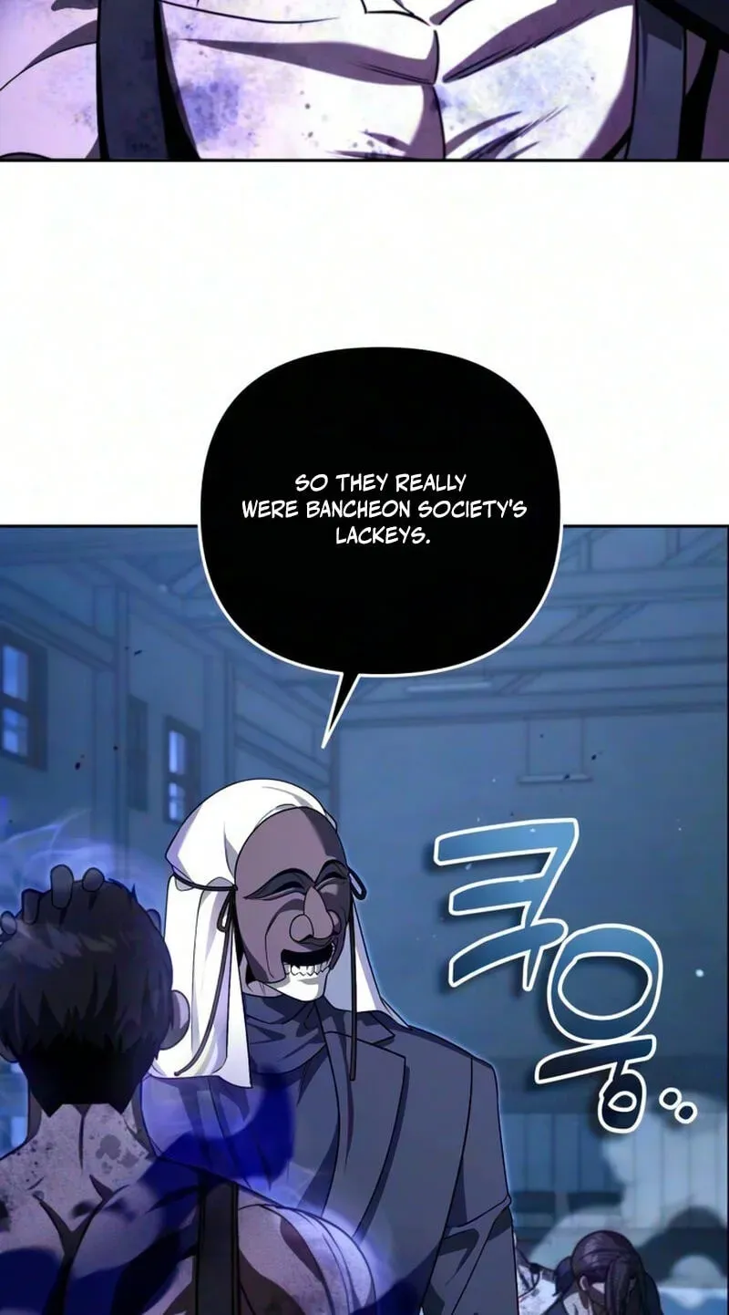 All My Alter Egos Are Tycoons Chapter 86 page 4