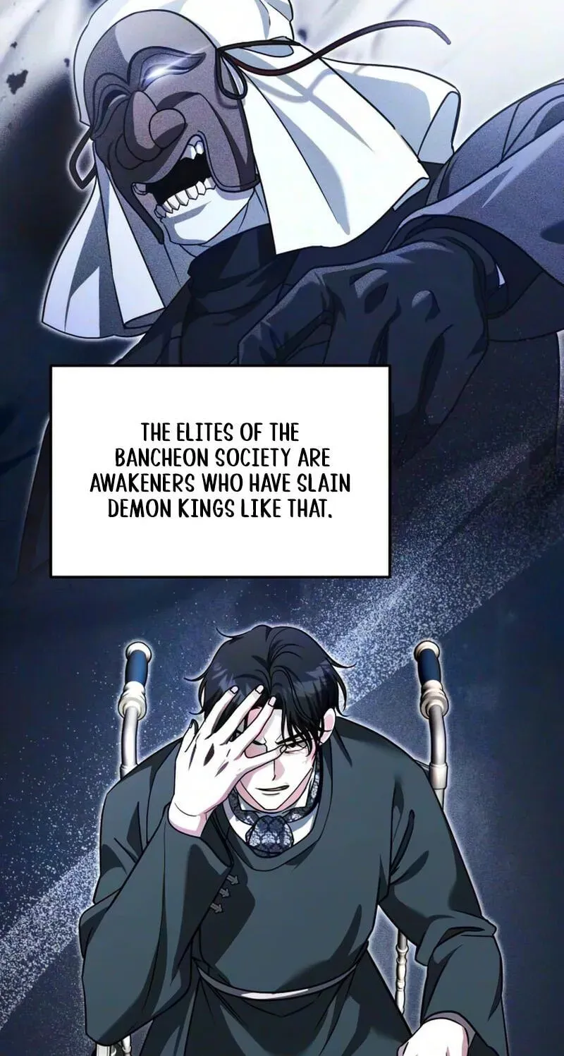 All My Alter Egos Are Tycoons Chapter 86 page 20