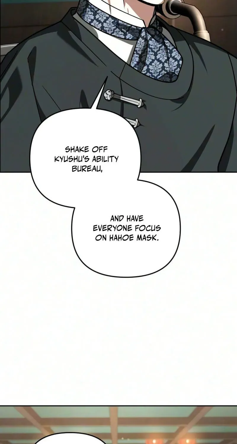 All My Alter Egos Are Tycoons Chapter 86 page 23