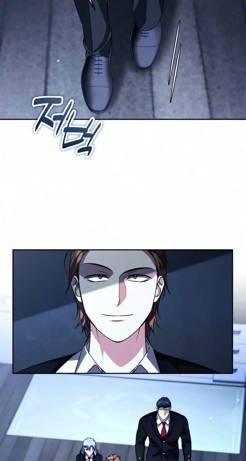 All My Alter Egos Are Tycoons Chapter 86 page 95