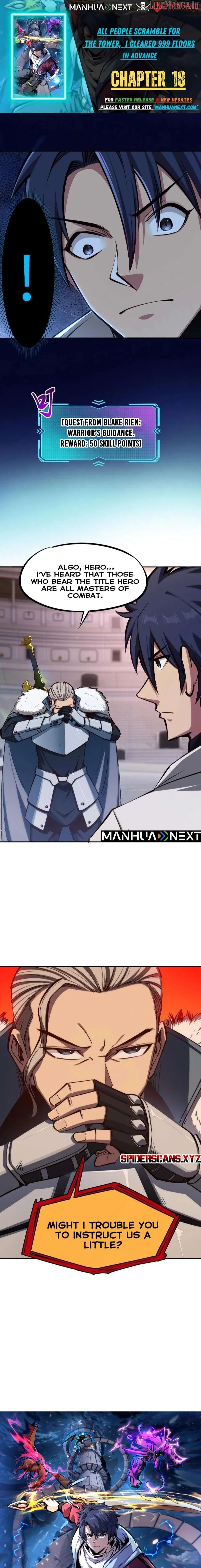 All People Scramble for the Tower, I Cleared 999 Floors in Advance Chapter 18 page 1