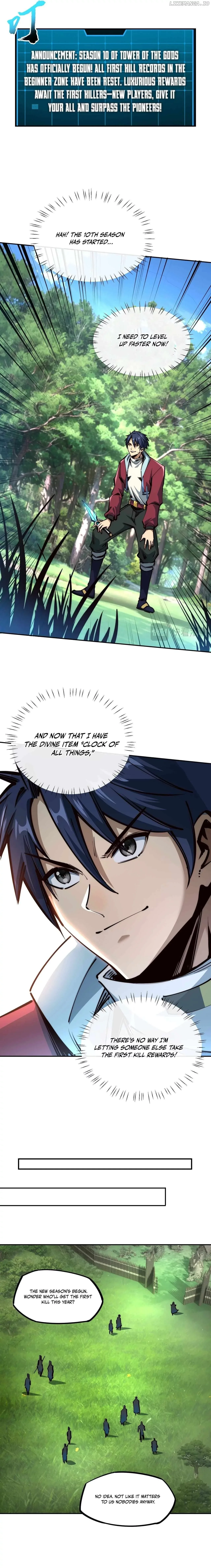 All People Scramble for the Tower, I Cleared 999 Floors in Advance Chapter 2 page 18