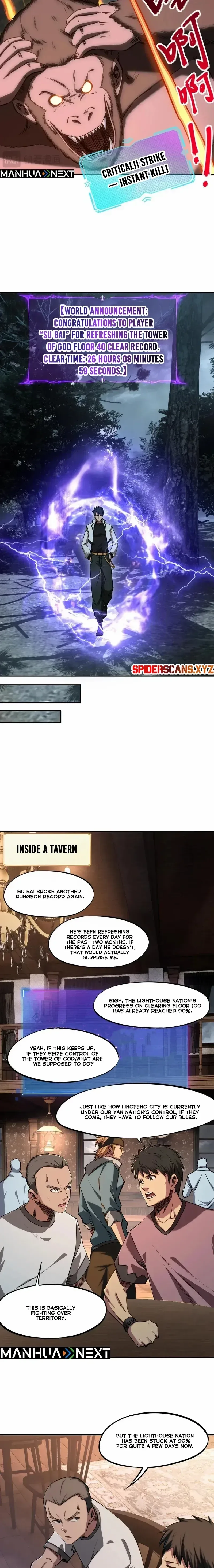 All People Scramble for the Tower, I Cleared 999 Floors in Advance Chapter 34 page 3