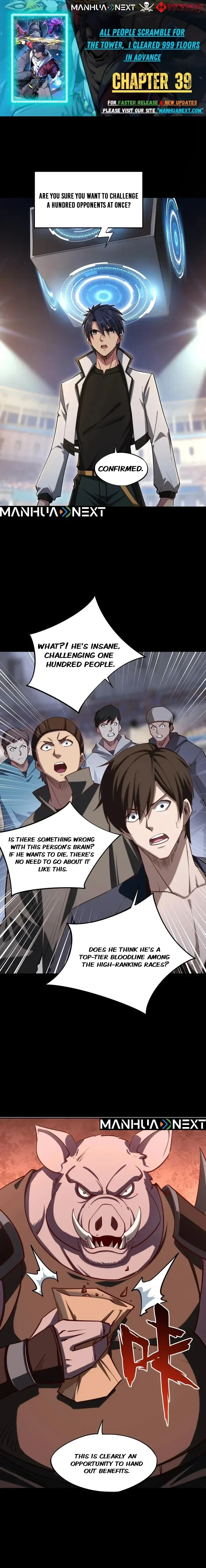 All People Scramble for the Tower, I Cleared 999 Floors in Advance Chapter 39 page 1
