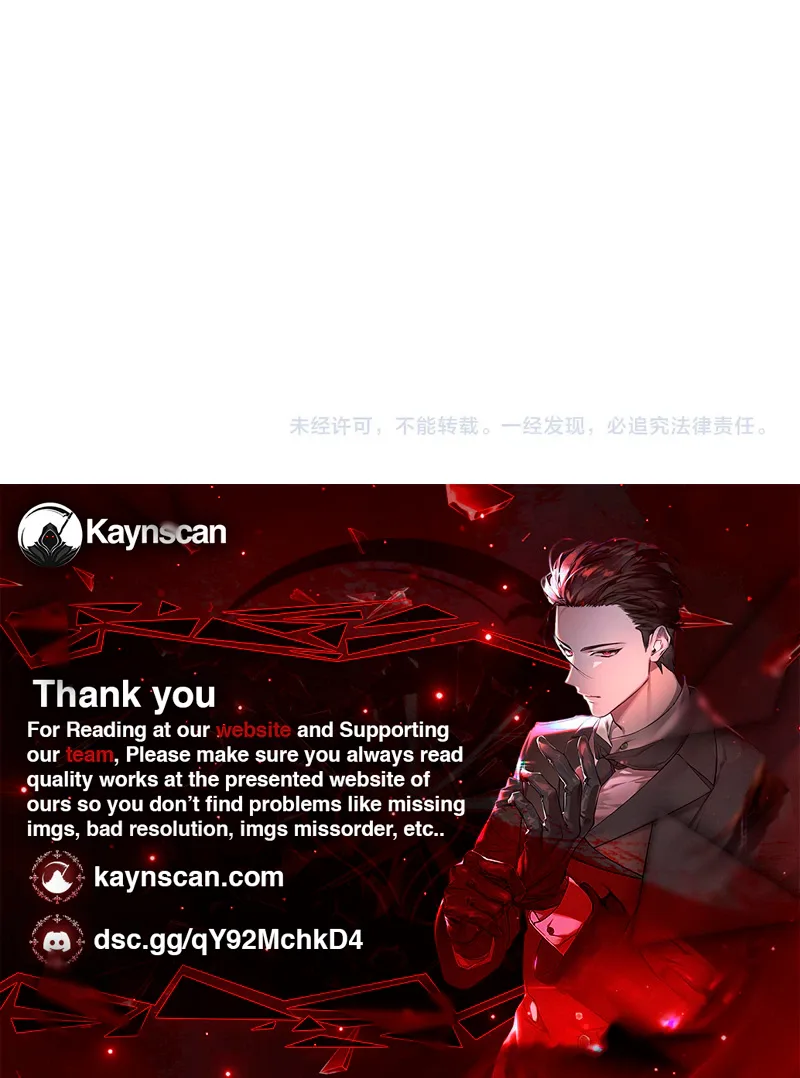 All People Scramble for the Tower, I Cleared 999 Floors in Advance Chapter 51 page 23