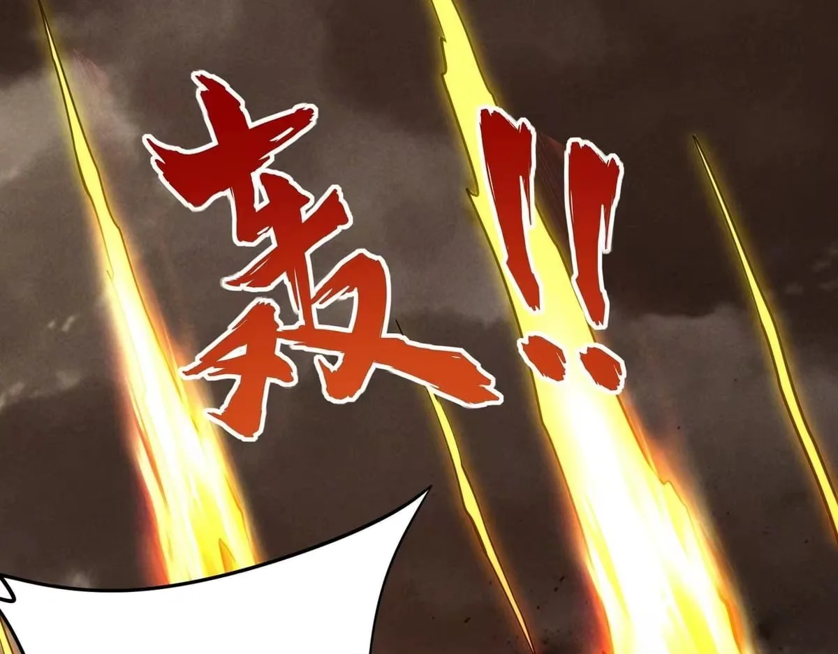 All People Scramble for the Tower, I Cleared 999 Floors in Advance Chapter 52 page 42