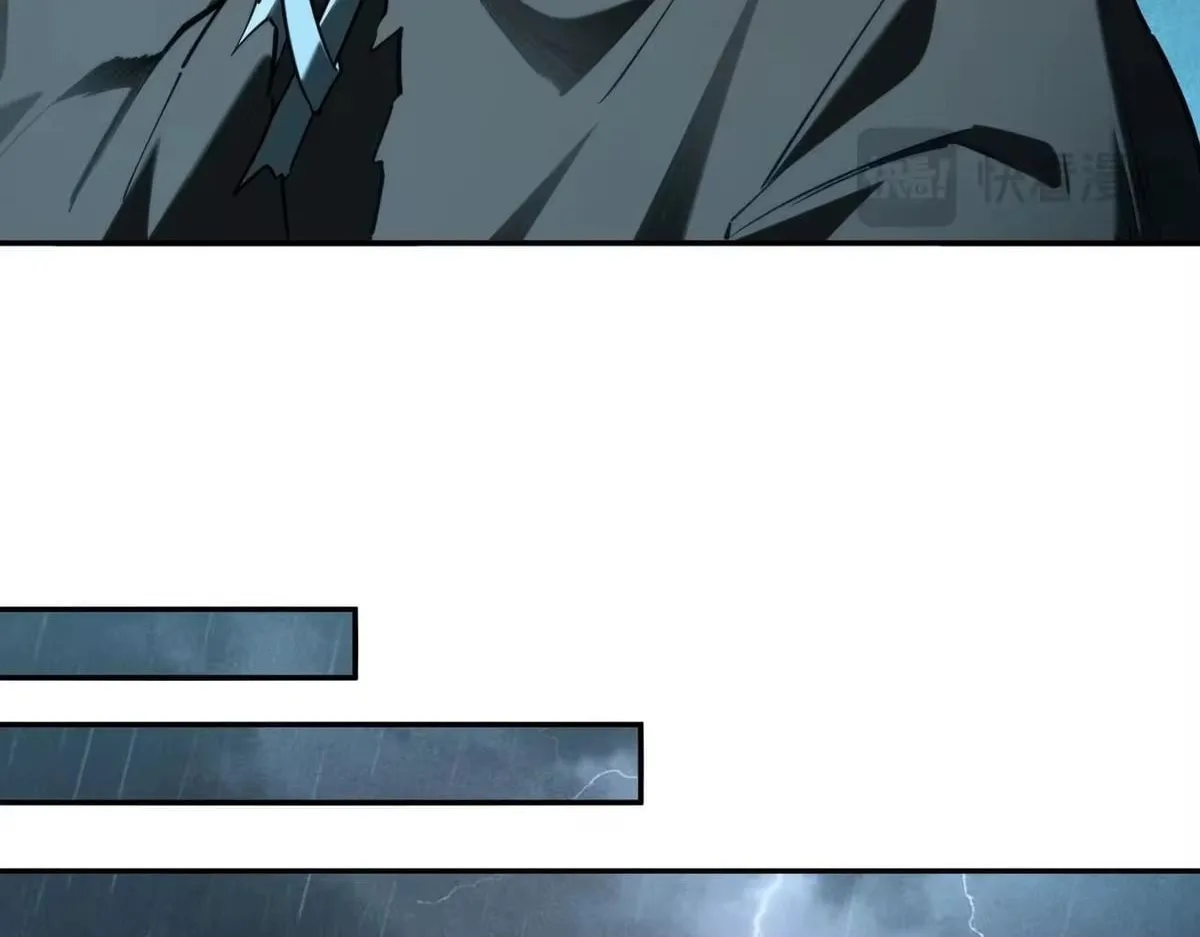 All People Scramble for the Tower, I Cleared 999 Floors in Advance Chapter 52 page 89