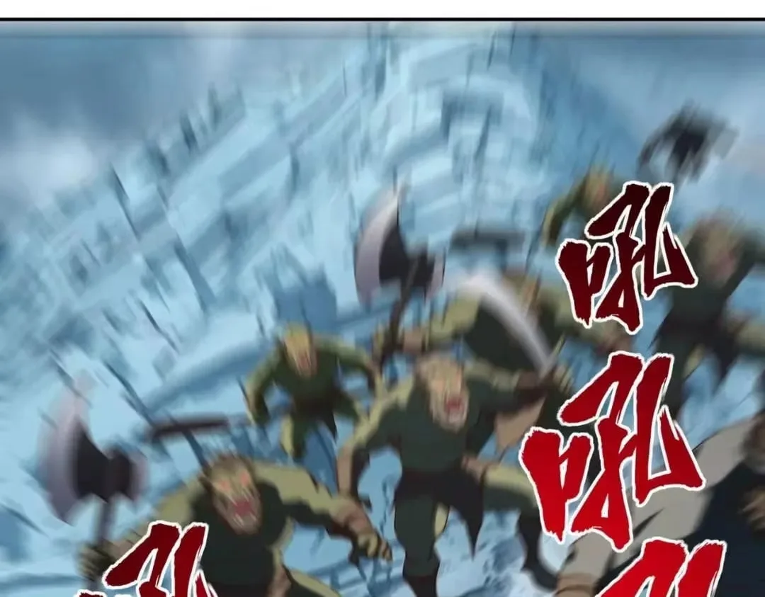 All People Scramble for the Tower, I Cleared 999 Floors in Advance Chapter 53 page 55