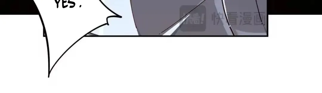 All People Scramble for the Tower, I Cleared 999 Floors in Advance Chapter 53 page 58