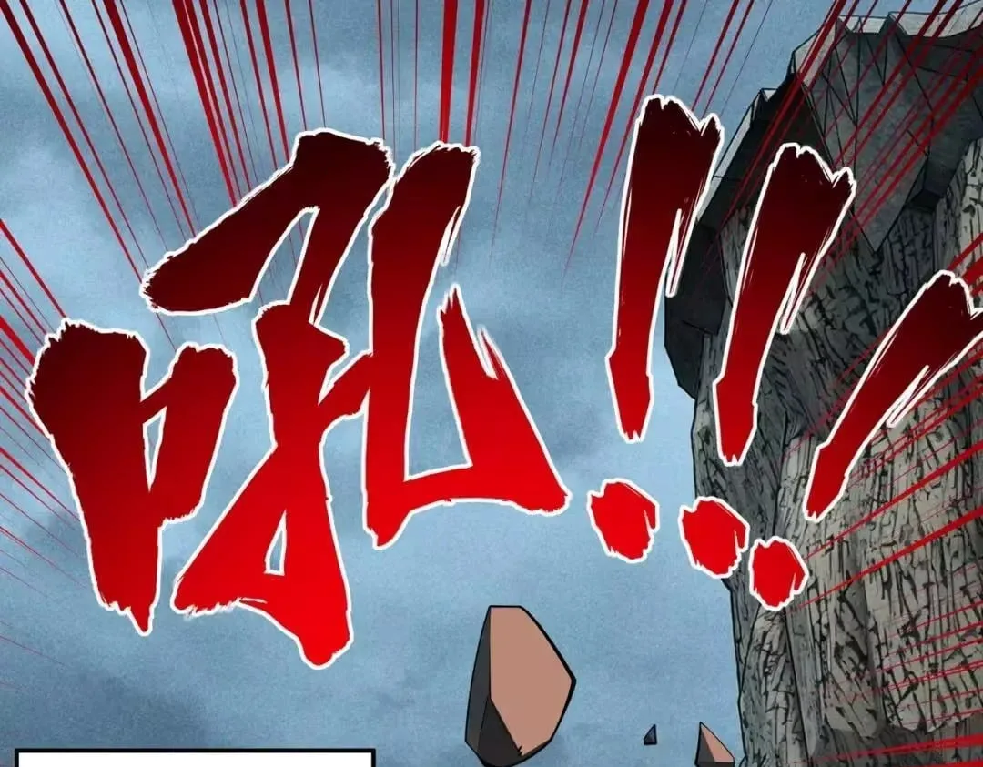 All People Scramble for the Tower, I Cleared 999 Floors in Advance Chapter 53 page 81