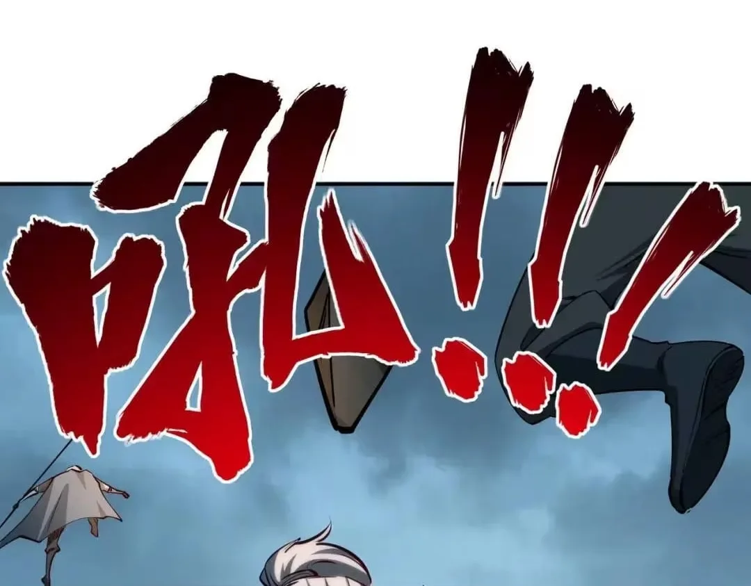All People Scramble for the Tower, I Cleared 999 Floors in Advance Chapter 53 page 91